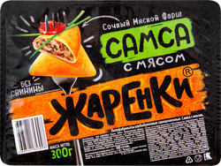 Изображение товара Самса МОРОЗКО Жаренки, 300г