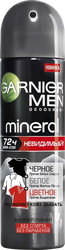 Дезодорант-антиперспирант спрей мужской GARNIER Mineral Черное, белое, цветное с минералом Перлит, 150мл, фотография