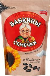 Семечки БАБКИНЫ СЕМЕЧКИ соленые, 300г, фотография