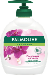 Жидкое мыло PALMOLIVE Натурэль Роскошная мягкость Черная орхидея и увлажняющее молочко, 300мл, фото