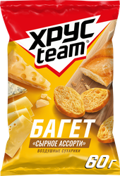 Сухарики ХРУСTEAM багет Сырное ассорти, 60г, крупный план