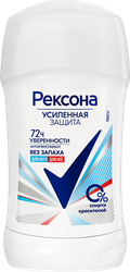 Антиперспирант-стик женский РЕКСОНА Чистая защита, без запаха, 40мл, фотография