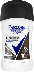 Дезодорант-антиперспирант стик женский РЕКСОНА Чистый бриллиант, 40мл, картинка