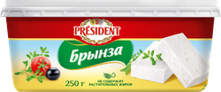 Сыр PRESIDENT Брынза 45%, без змж, 250г, вид