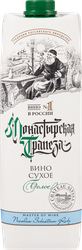 Вино МОНАСТЫРСКАЯ ТРАПЕЗА белое сухое, 1л, фотография