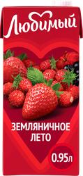 Напиток сокосодержащий ЛЮБИМЫЙ Яблоко, черноплодная рябина, клубника, земляника, 0.95л, изображение