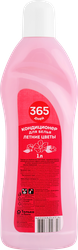 Кондиционер для белья 365 ДНЕЙ Летние цветы, 1л, детальное фото