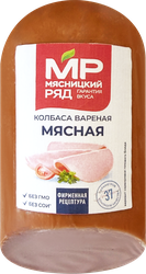 Колбаса вареная МЯСНИЦКИЙ РЯД Мясная, 350г, картинка