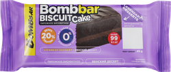 Пирожное протеиновое BOMBBAR с начинкой со вкусом венский десерт, 45г, крупный план