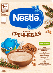 Каша гречневая NESTLE безмолочная гипоаллергенная, с 4 месяцев, 200г, изображение