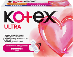 Прокладки KOTEX Ultra Super, 8шт, изображение