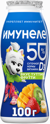 Напиток кисломолочный ИМУНЕЛЕ For Kids Тутти-фрутти 1,5%, без змж, 100г, вид