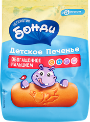 Изображение товара Печенье БЕГЕМОТИК БОНДИ обогащенное кальцием, с 5 месяцев, 180г