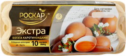 Яйцо куриное РОСКАР Экстра СО столовое, 10шт, детальное фото