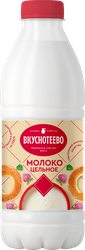 Молоко пастеризованное ВКУСНОТЕЕВО цельное 3,5–6%, без змж, 900г, крупный план