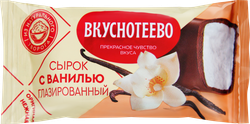 Сырок творожный глазированный ВКУСНОТЕЕВО Премиум ванильный 16%, без змж, 40г, фотография