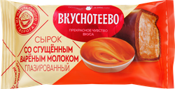 Сырок творожный глазированный ВКУСНОТЕЕВО Премиум с вареным сгущенным молоком 16%, без змж, 40г, фотография