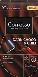 Кофе в капсулах COFFESSO Nespresso Dark choco&Chili к/уп, вид