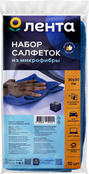 Набор салфеток ЛЕНТА из микрофибры 30x30см Арт. CDFD-C/610503A, 10шт, картинка