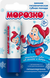 Помада гигиеническая губная детская МОРОЗКО, 2,8г, детальное фото