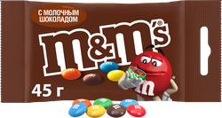 Драже M&M'S Шоколад, 45г, изображение