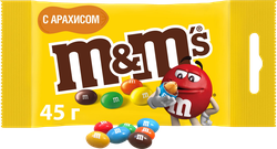 Драже M&M'S С арахисом, 45г, изображение