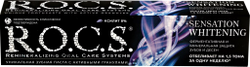 Зубная паста R.O.C.S. EXtreme fresh Сенсационное отбеливание, 74г, фотография