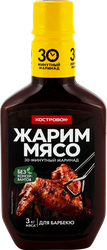 Маринад для барбекю КОСТРОВОК, 300г, фото