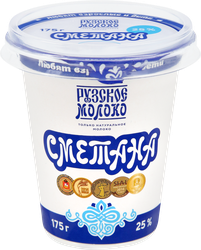 Сметана РУЗСКИЙ Рузская 25%, без змж, 175г, картинка