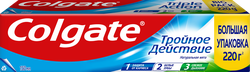 Зубная паста COLGATE Тройное действие Натуральная мята для защиты от кариеса, удаления потемнений с зубов и свежего дыхания, 150мл, крупный план