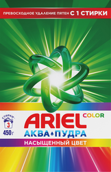 Стиральный порошок для цветного белья ARIEL Color, автомат, 450г, крупный план