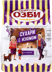 Сухари СЕМЕЙКА ОЗБИ Сдобные с изюмом, в сахарной обсыпке, 300г, изображение