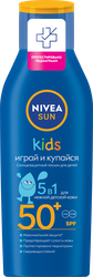 Лосьон солнцезащитный детский NIVEA Sun Играй и купайся SPF50+, 200мл, вид