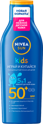 Лосьон солнцезащитный детский NIVEA Sun Играй и купайся SPF50+, 200мл, крупный план