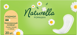 Прокладки ежедневные NATURELLA Camomile Normal, 20шт, вид