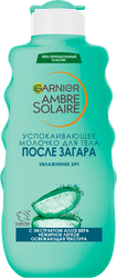 Молочко после загара GARNIER Ambre Solaire увлажняющее успокаивающее, 175мл, фото