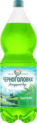 Напиток ЧЕРНОГОЛОВКА Тархун сильногазированный, 2л, фотография