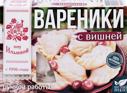 Изображение товара Вареники ОТ ИЛЬИНОЙ с вишней, 450г
