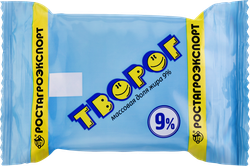 Творог РОСТАГРОЭКСПОРТ 9%, без змж, 180г, крупный план
