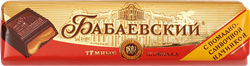 Шоколад темный БАБАЕВСКИЙ с помадно-сливочной начинкой, 50г, детальное фото