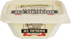 Паштет из печени КФ ЕГОРЬЕВСКАЯ, 150г, изображение