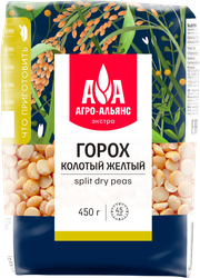 Горох колотый АГРО-АЛЬЯНС Экстра 1-й сорт, 450г, картинка
