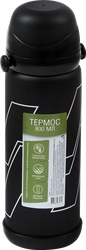 Термос ACTIWELL с вакуумной колбой 800мл, Арт. BC800, MU201104, детальное фото