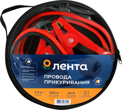 Провода прикуривания ЛЕНТА 300A Арт. R300AMP/YC-BCP-10, 2,5м, вид