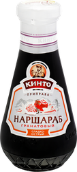 Соус КИНТО Наршараб гранатовый сладко-острый, 380г, вид