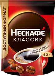 Кофе растворимый НЕСКАФЕ Classic натуральный, 60г, вид
