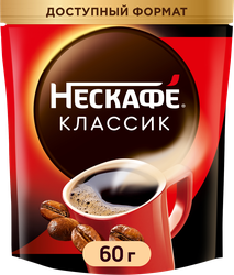 Изображение товара Кофе растворимый НЕСКАФЕ Классик, 60г