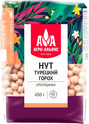 Нут АГРО-АЛЬЯНС Экстра, 450г, изображение