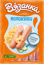 Сосиски ВЯЗАНКА Молочные, весовые, детальное фото