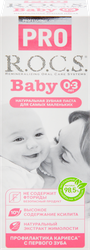 Зубная паста для детей R.O.C.S. Pro Baby Минеральная защита и нежный уход, 45г, картинка